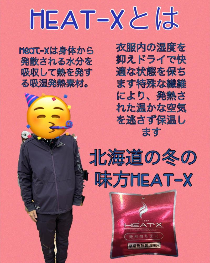 thumbnail_original-081A7839-C674-4D6F-926D-2090B1DAEB3B.jpg