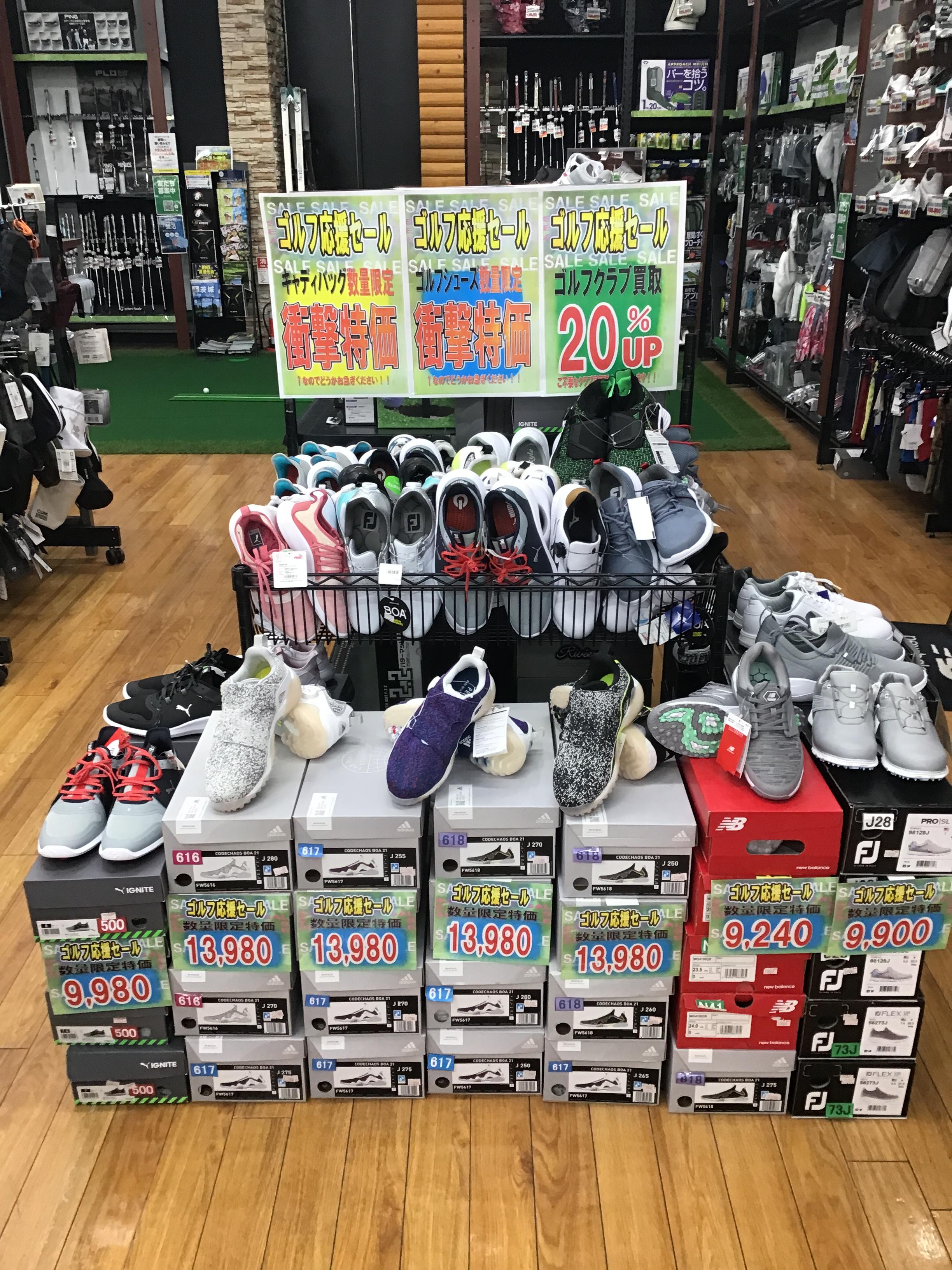 ゴルフシューズ衝撃価格！！