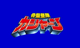 圧倒的なホールド力を試してみませんか？？