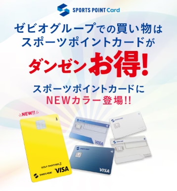 作らないともったいない