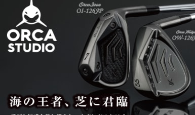 ⭐海の王者、芝に君臨⭐