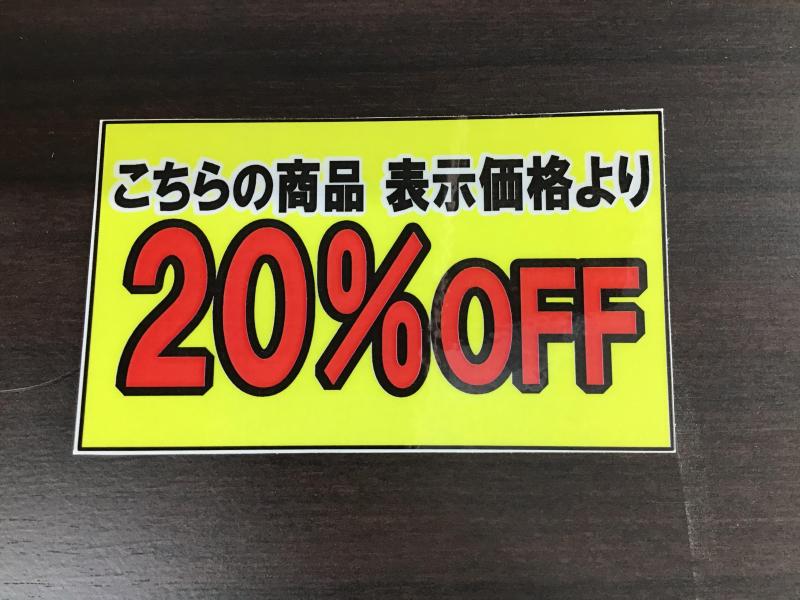 キャディバッグはいかがですか？