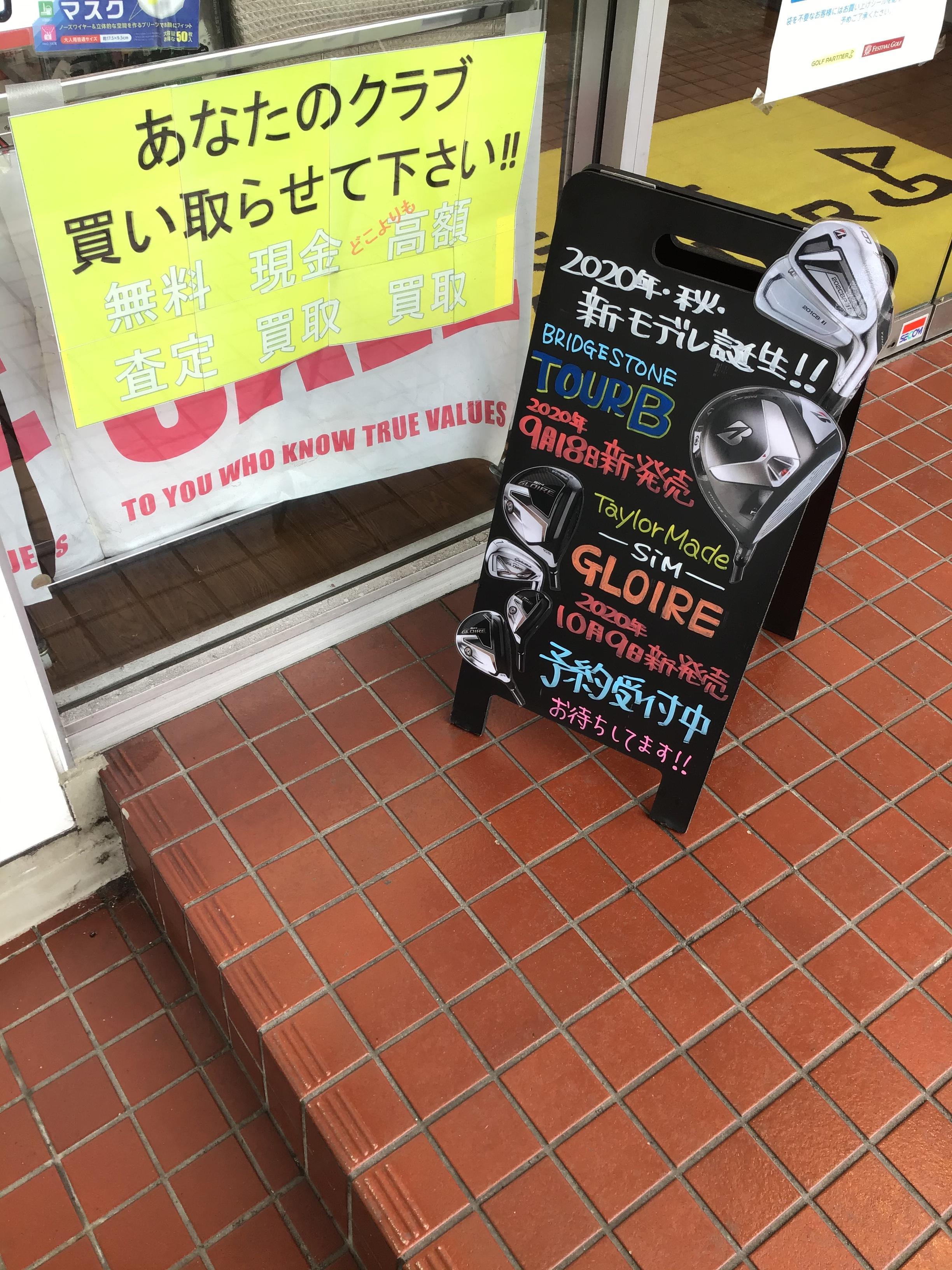 1117B4BB-9CF6-462B-A0CB-8157B52F8BA3.jpeg