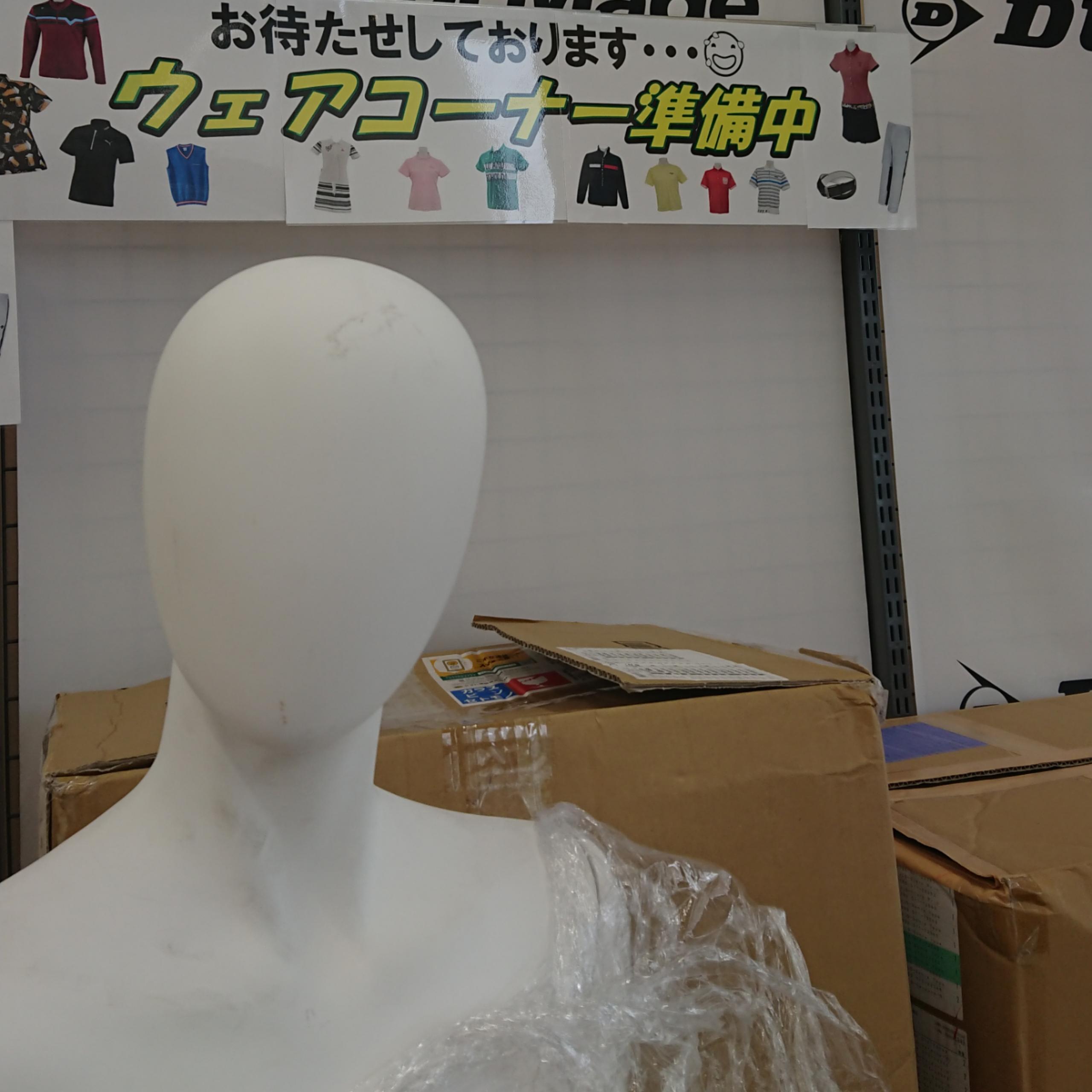 \( ´꒳`)/♥新しいお友達のマイク