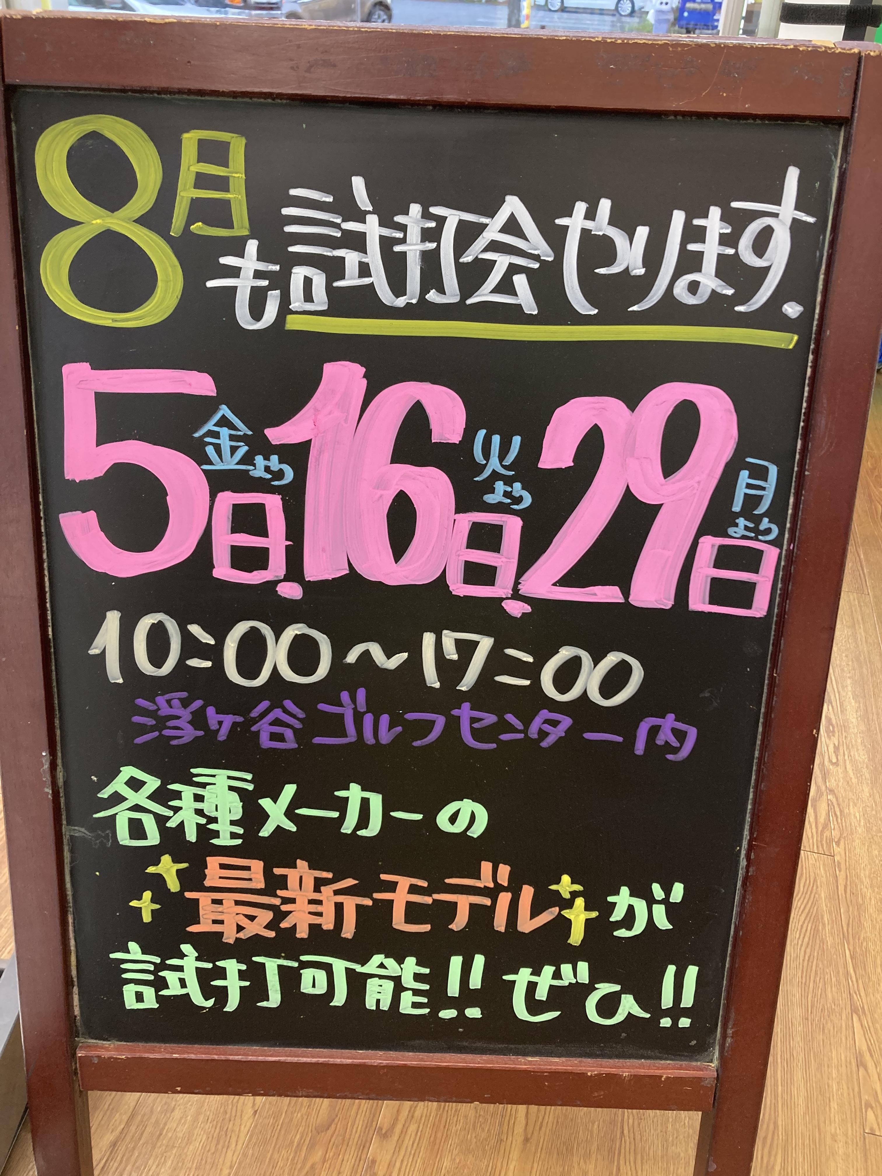 AF2084E6-60B6-43E0-A1D3-E73F7A88C2A5.jpeg