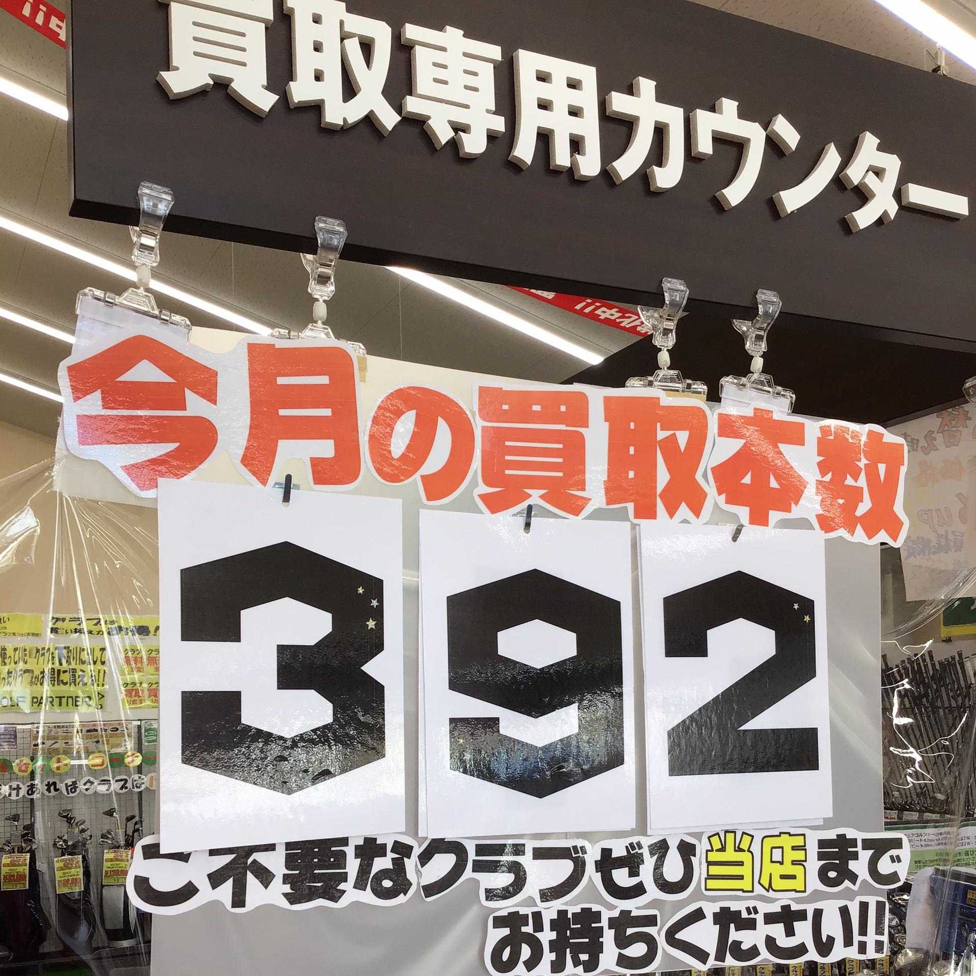 E1904D94-4415-4E50-B39D-06E47914A2A4.jpeg