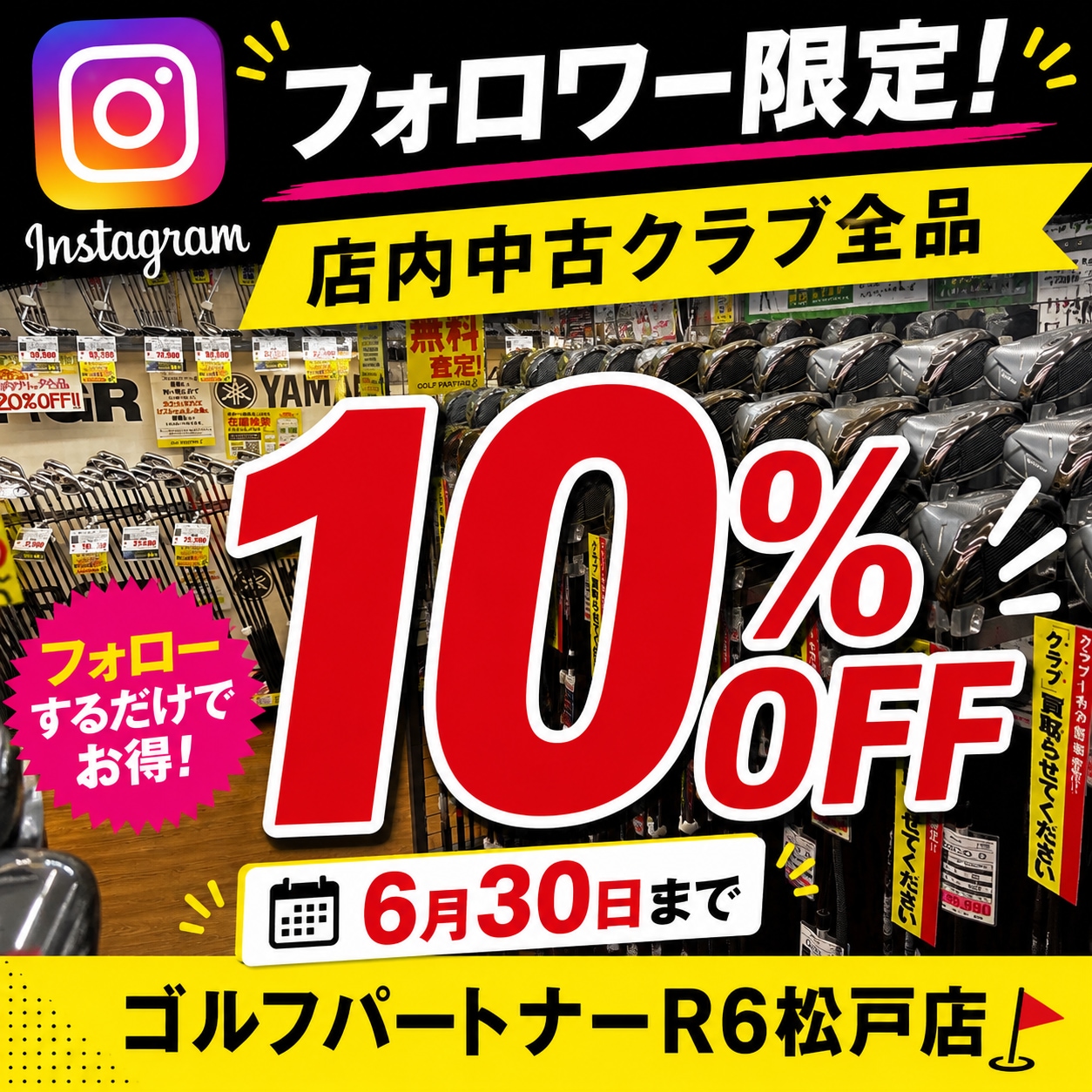 E1A906C1-F09B-432F-BDA6-E4091858FCB9.png.png