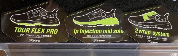 newシューズ