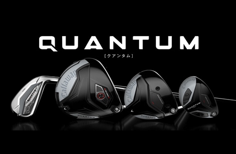 ⭐試打会のお知らせ⭐