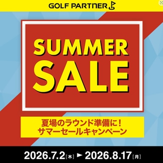あと2週間