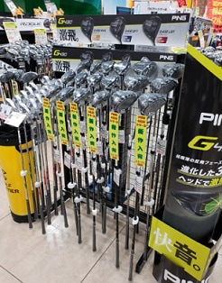 待望のPING新作発売です!!