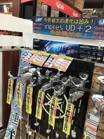 355E4189-EB57-49F9-9582-A1D93762870A.jpeg