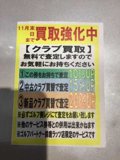 46023BAF-390A-4811-A8F3-A53EA07E4793.jpeg