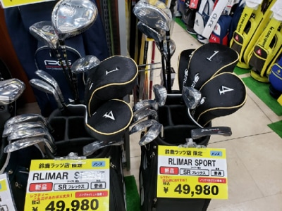 レフティ用新品フルセット入荷しました！