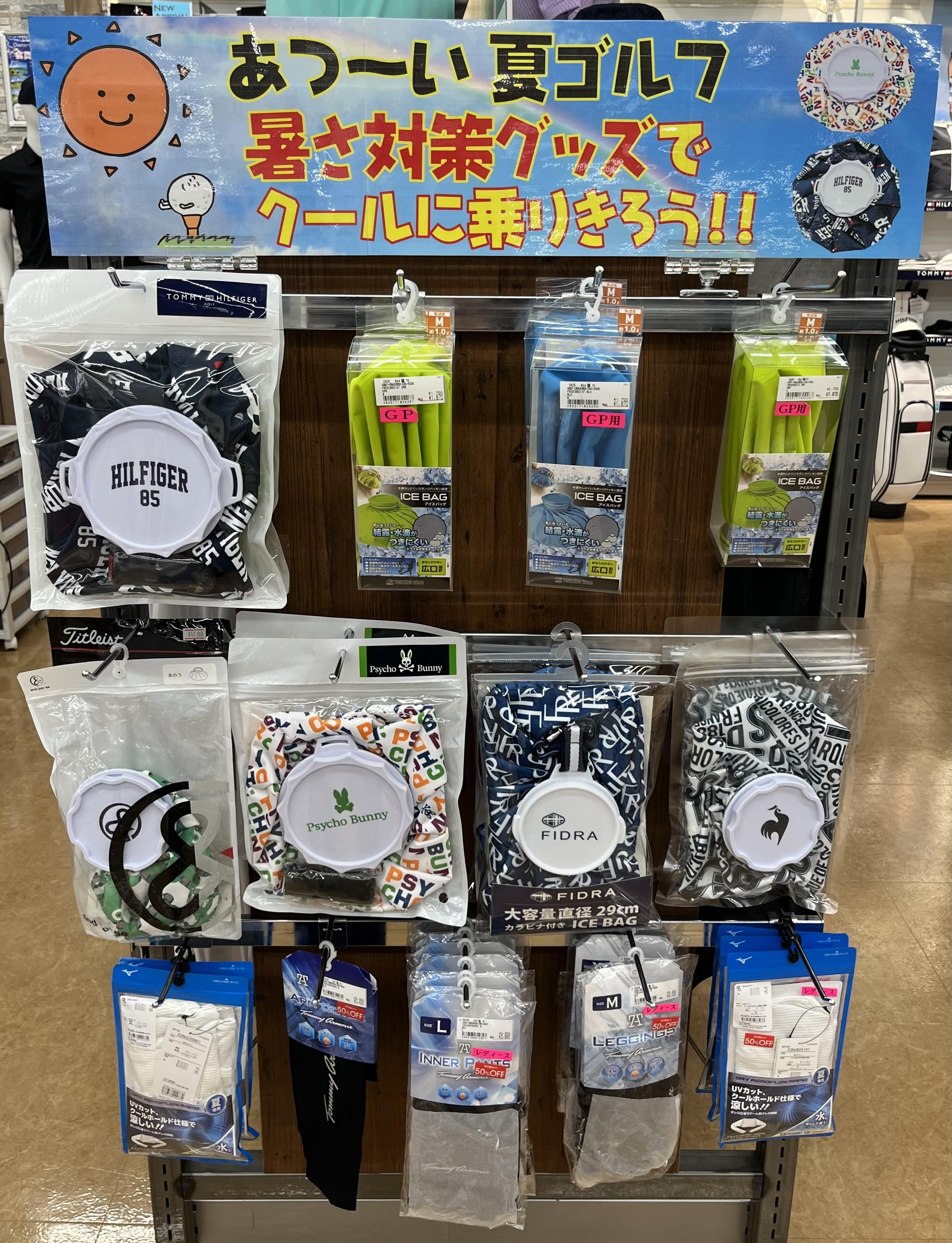 はやすぎるけど・・・