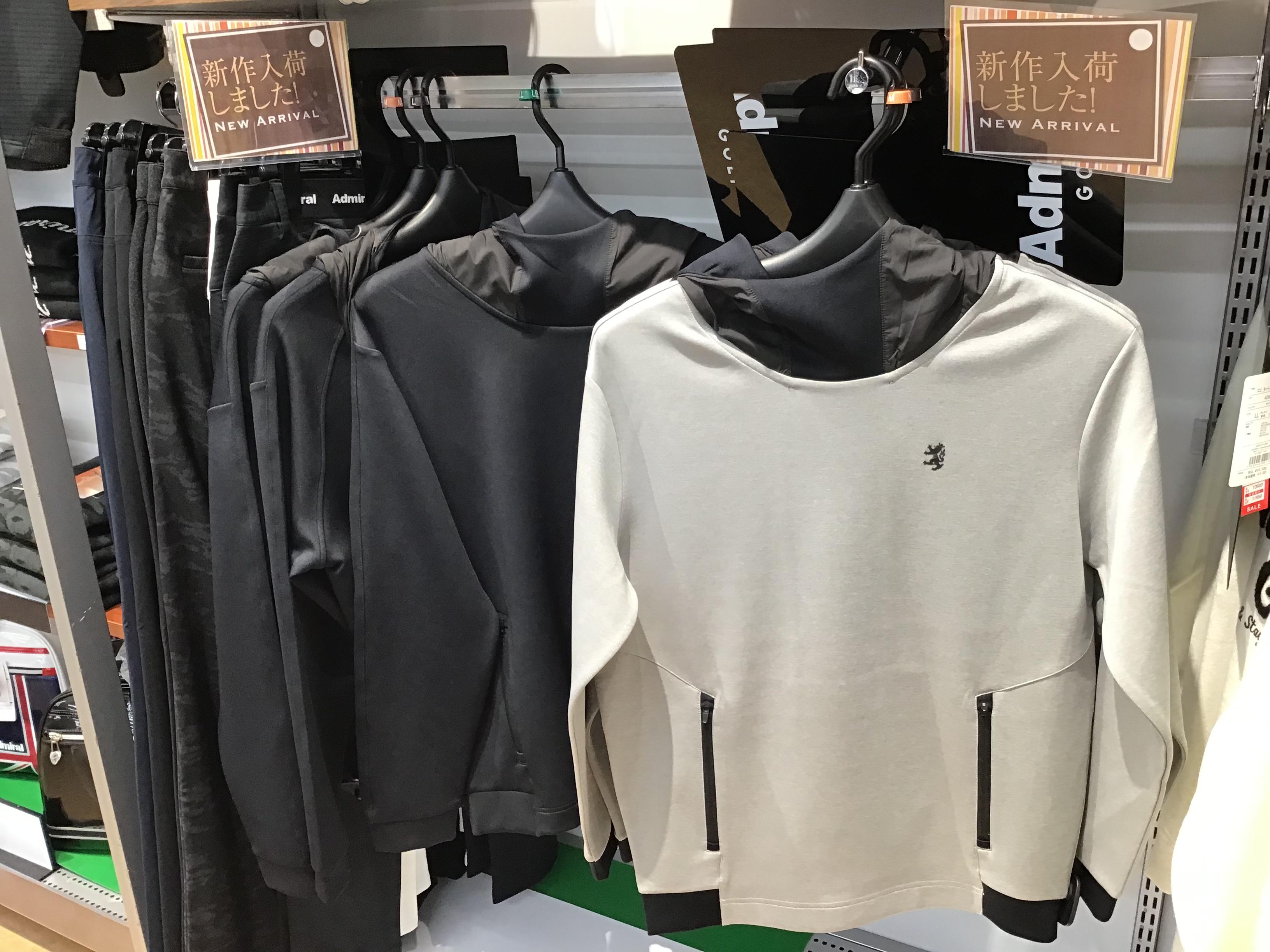 秋冬ウェアぞくぞく入荷中！