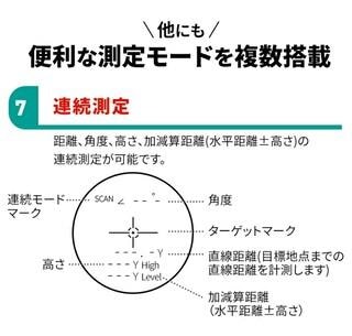 9.JPG