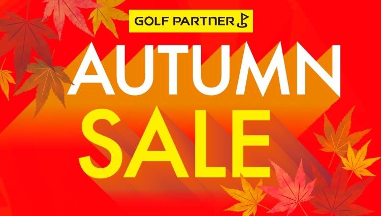 AUTUM SALE