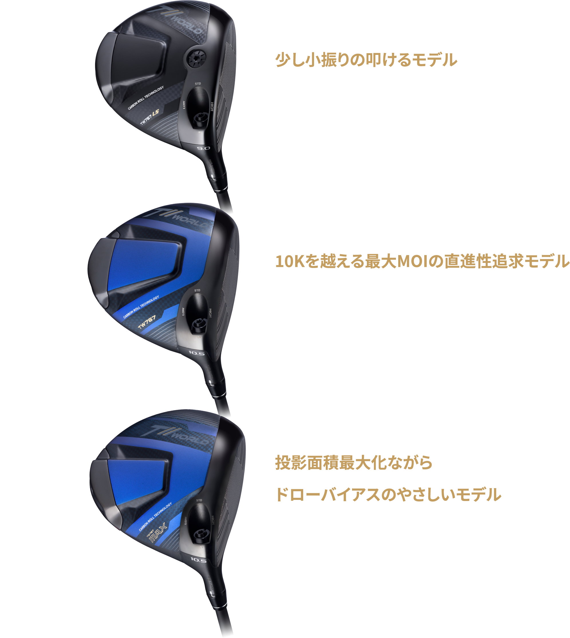 HONMA1.png