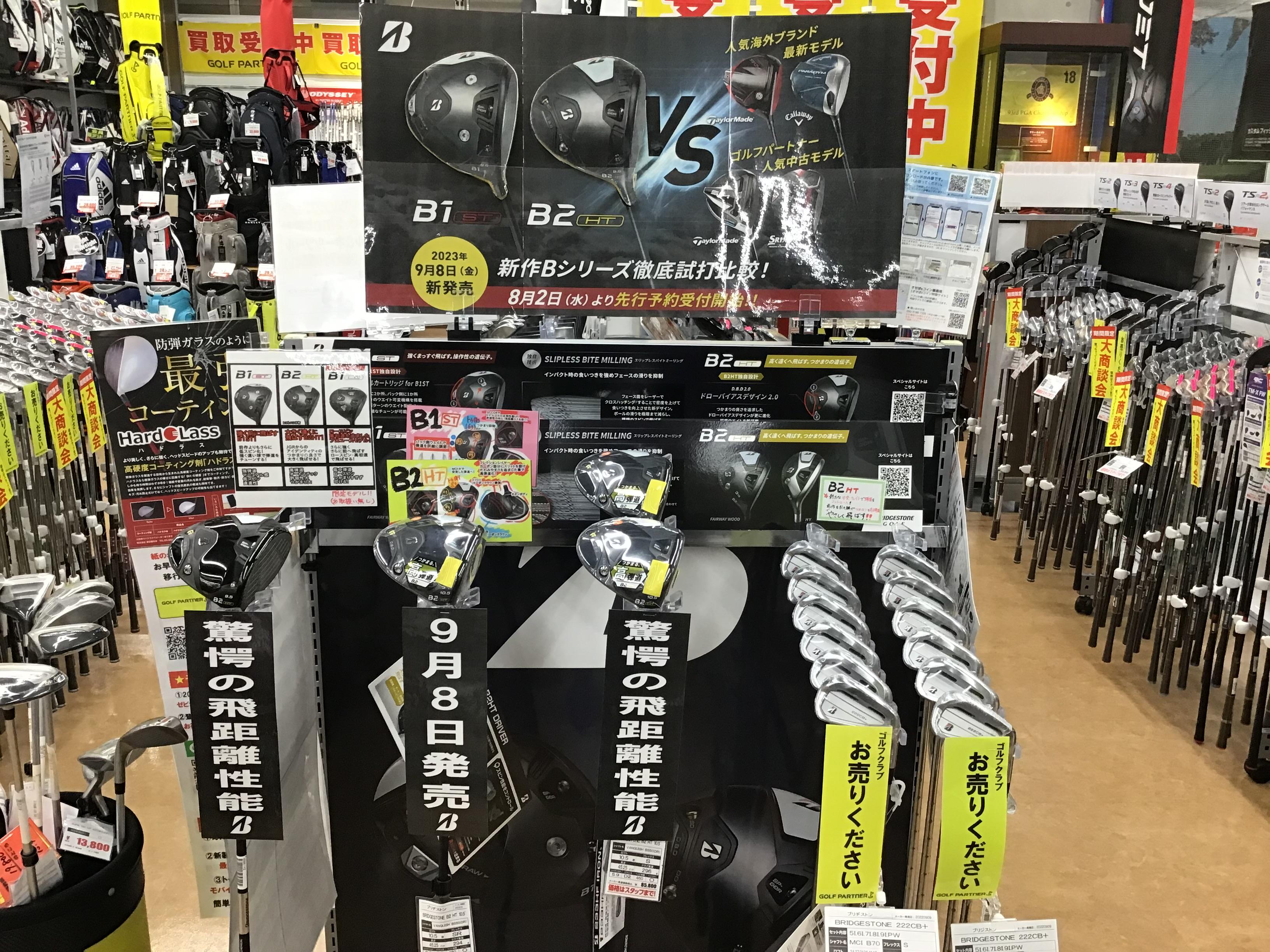 IMG_0690.jpeg