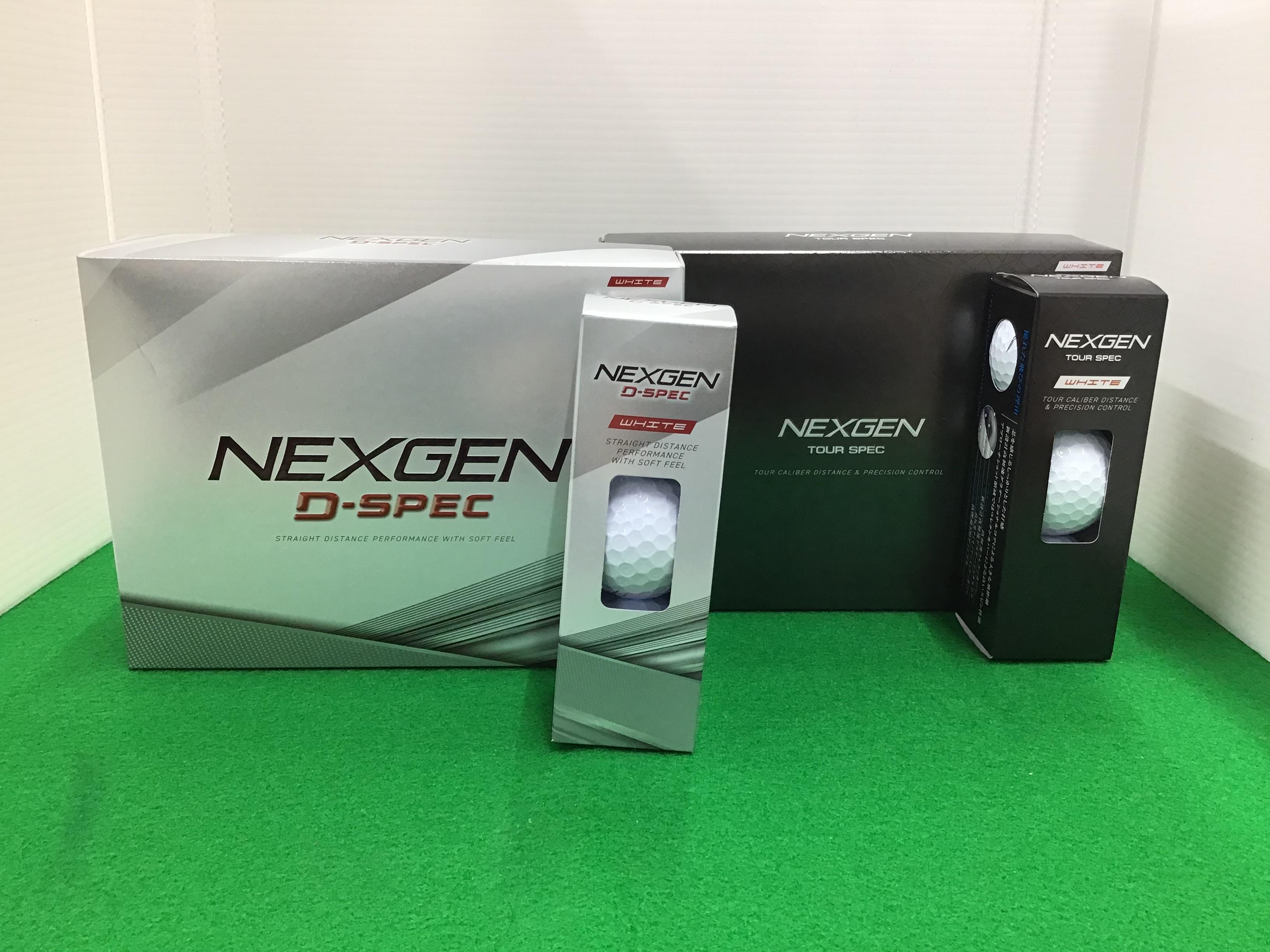 NEW NEXGENボール！