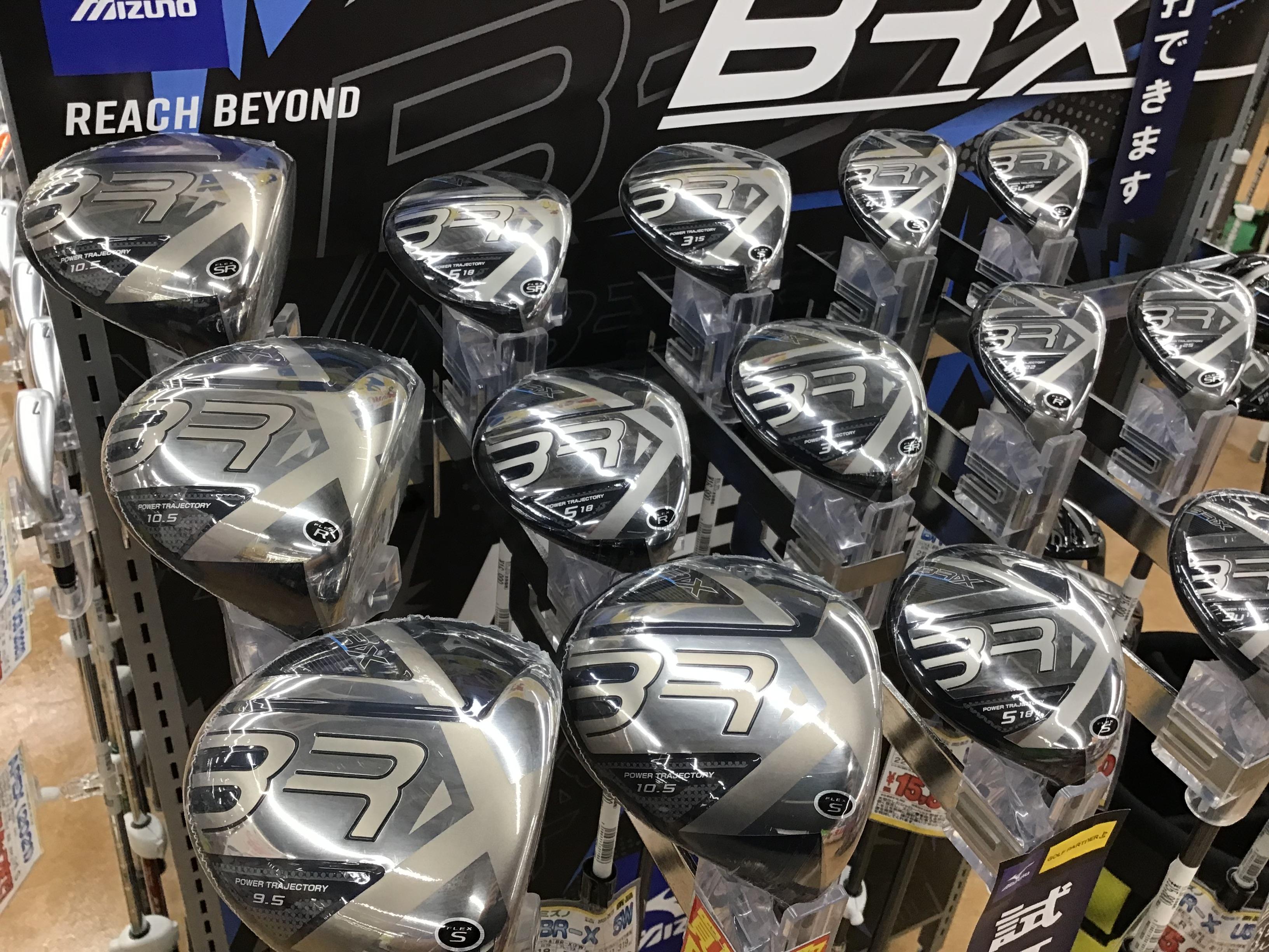 BR-X入荷しました。