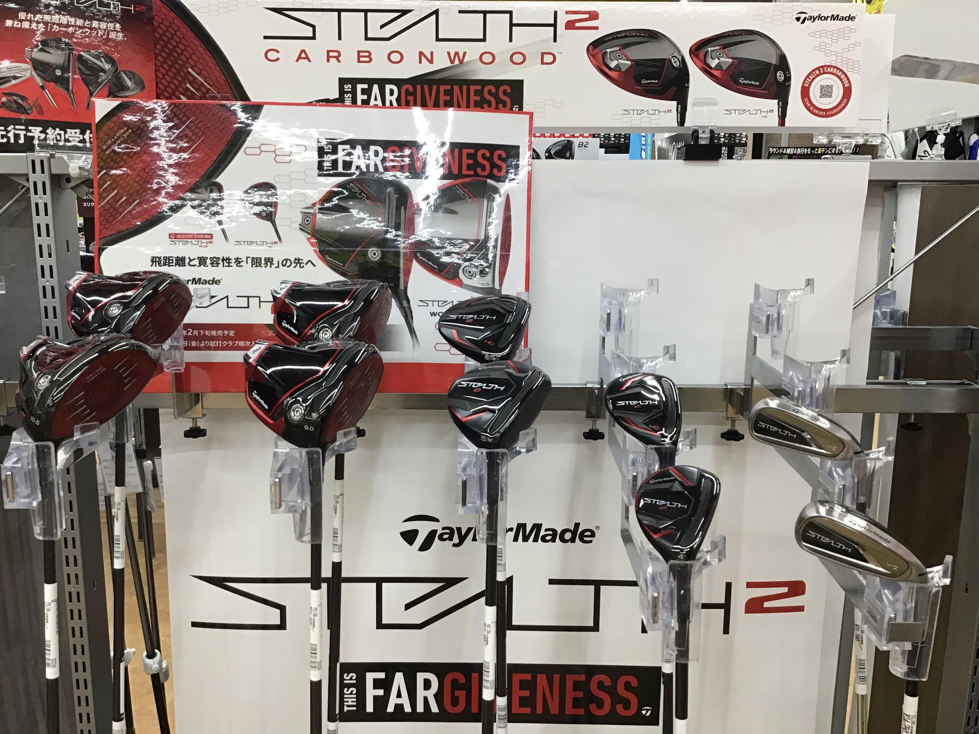 ステルス2試打クラブ入荷しました！