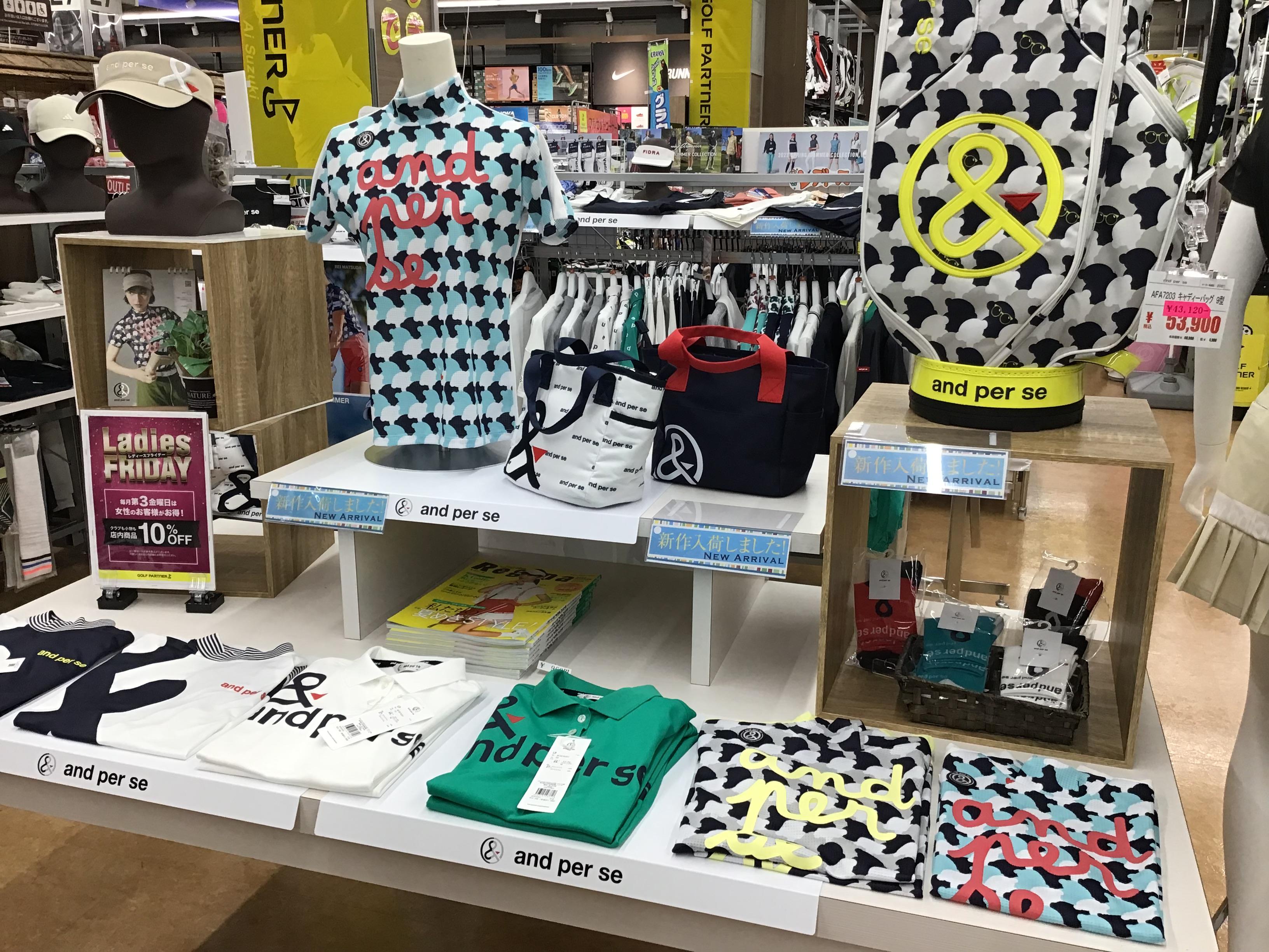 櫻井心那選手優勝おめでとうございます！