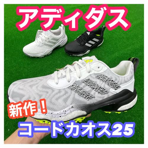 なんかすごい！