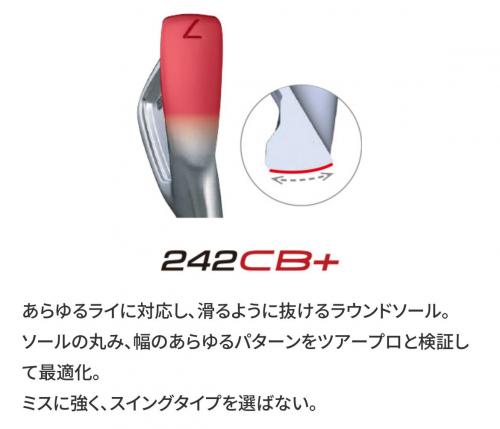 ポイント2(2).JPG
