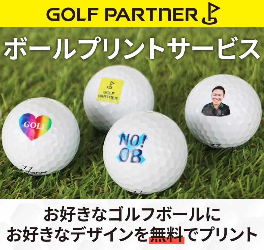 オウンネーム★