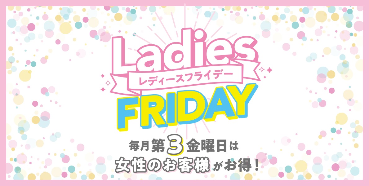 ladies.png
