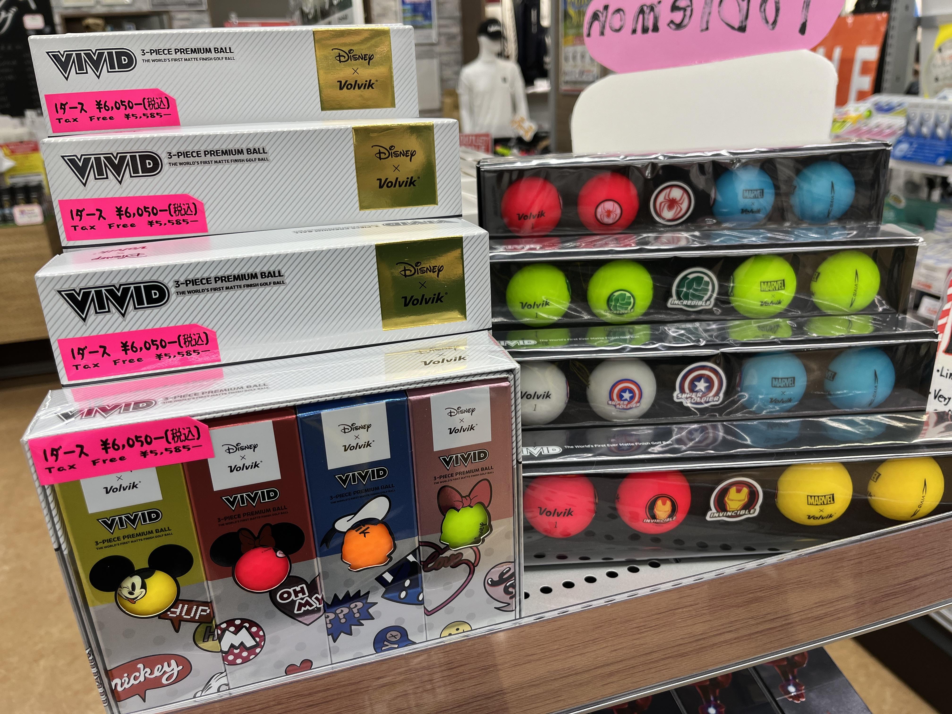 かわいすぎるっ！！！