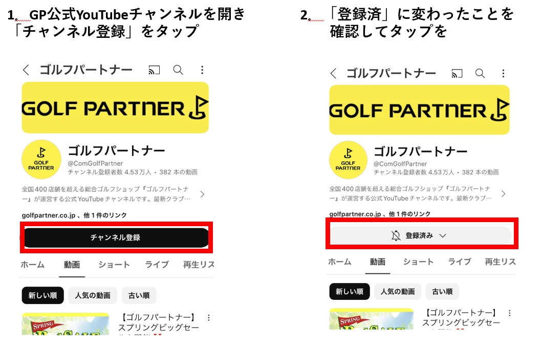 youtube1.png