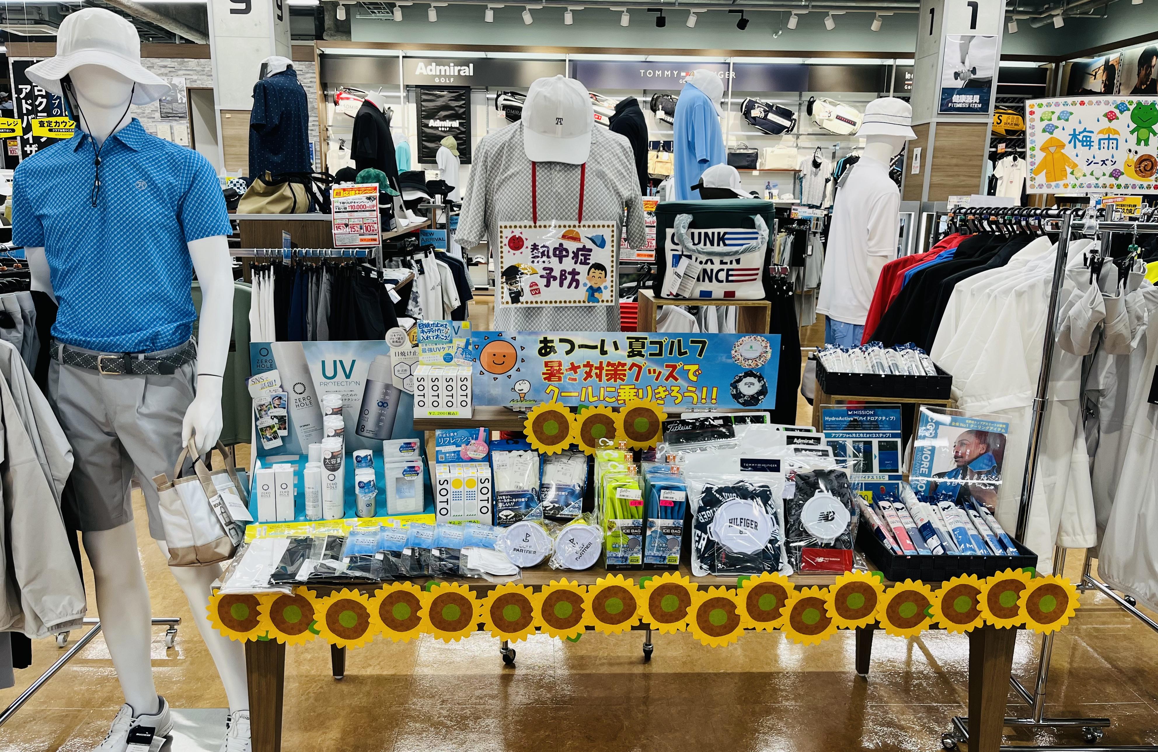 バーバリー ゴルフバッグ ピンおじさん^ ^｜ヴィクトリアゴルフアクロスプラザ佐世保店