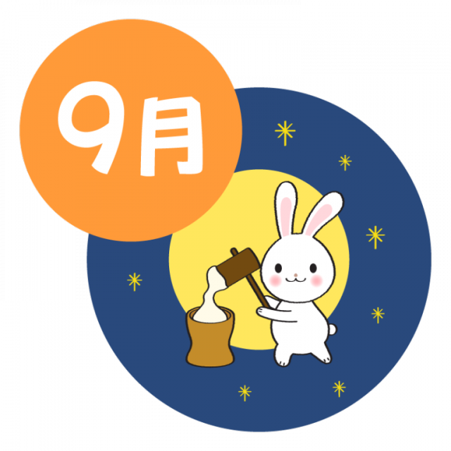 ゴルフウェア　新作入荷！