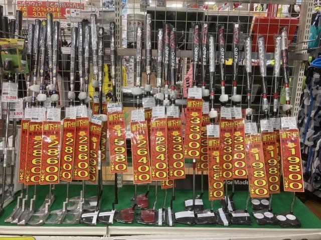 パターを買うなら