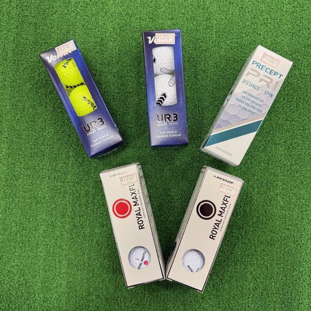 【本日最終日！】クリスマスセール