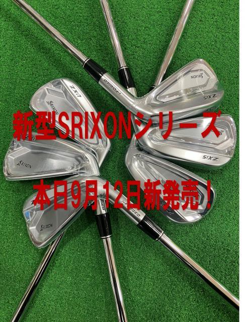 SRIXON　ZXiシリーズ本日発売！！
