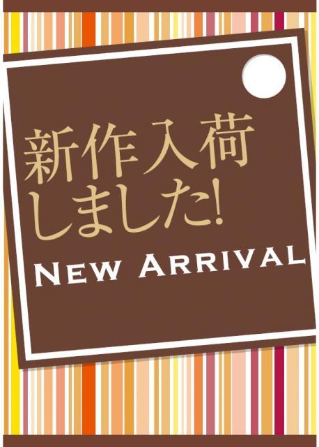 新作ゴルフウェア続々と入荷しています♡