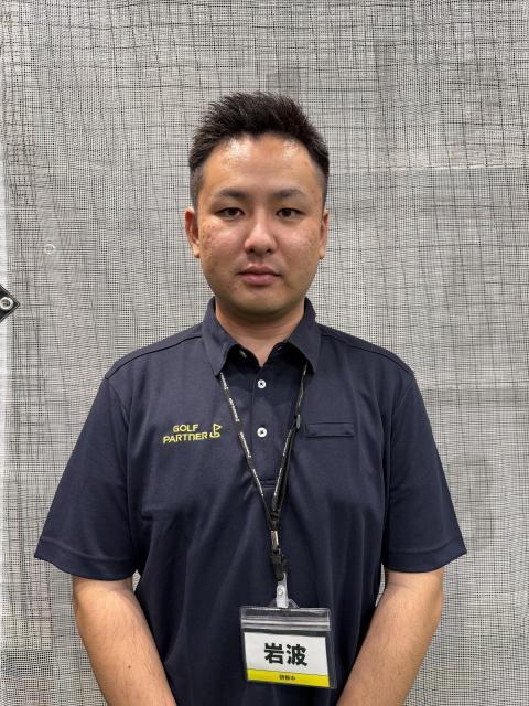 新スタッフの紹介！