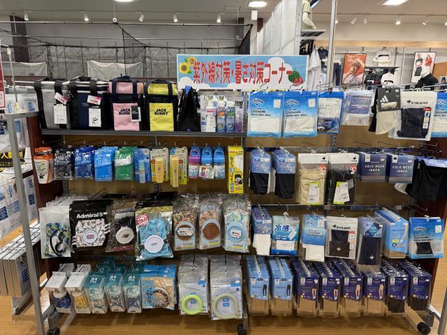 【紫外線対策 暑さ対策コーナーのご紹介！！】
