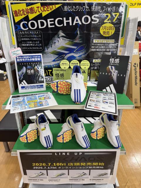 【ついに！本日発売！！】