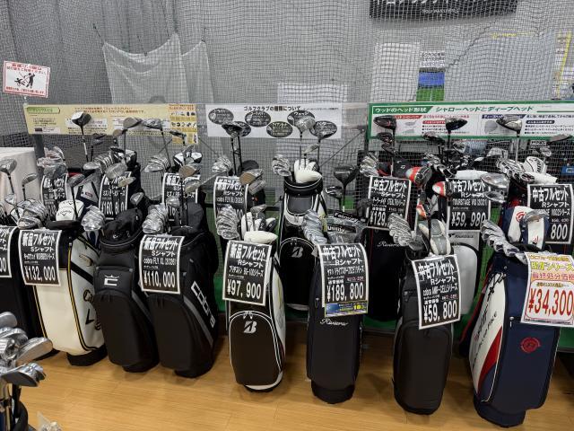 【フルセットコーナーのご紹介】