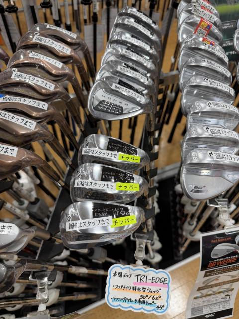 【新発売 HONMA TRI-EDGE】