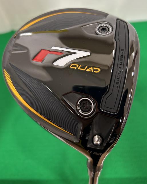 r7ミニドライバー発売
