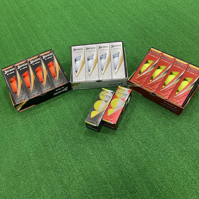 こちらもお買い求め安くなりました！