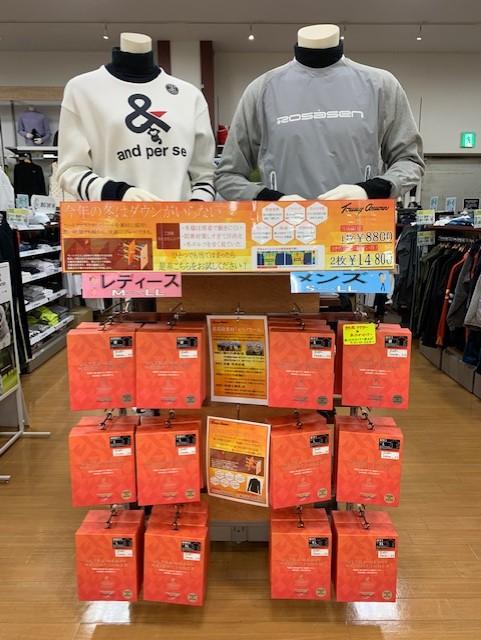 ブログ.jpg