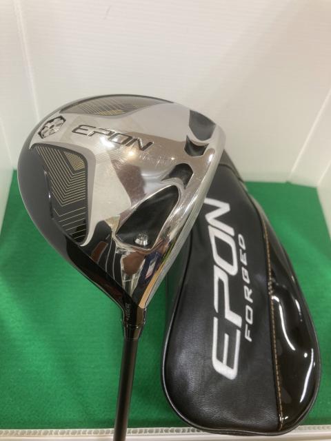 EPON.jpeg