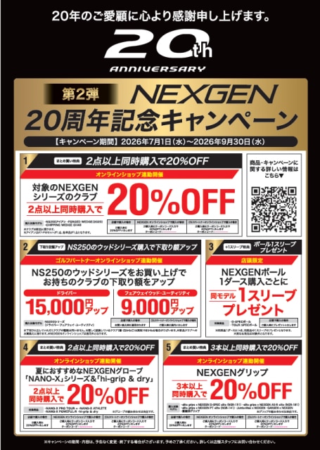 9994f178-82a7-437e-b2e2-cb2f3992fa2e.png